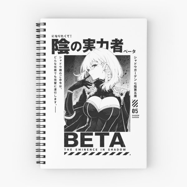 Item preview, Beta designed and sold by HappyGl.