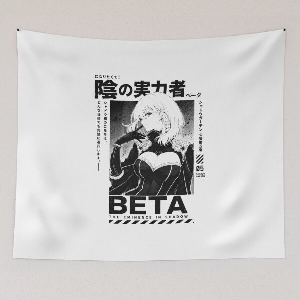 Item preview, Beta designed and sold by HappyGl.