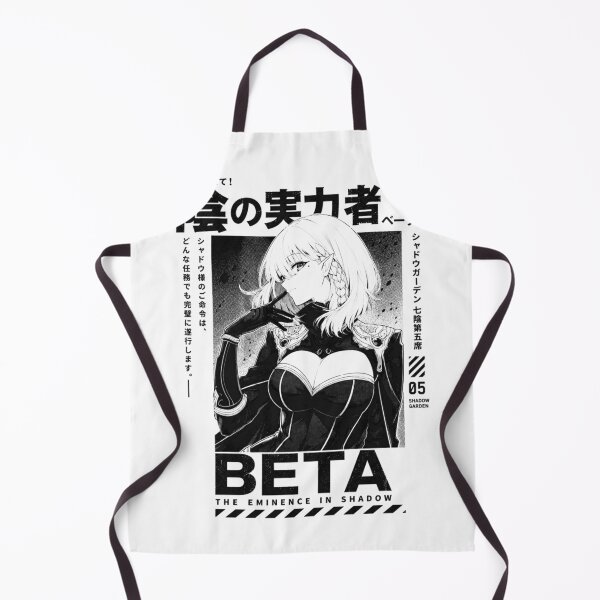 Item preview, Beta designed and sold by HappyGl.