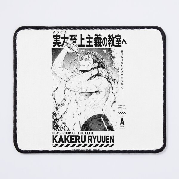 Item preview, Kakeru Ryuuen designed and sold by HappyGl.