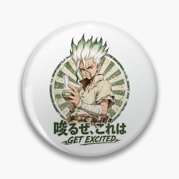 Item preview, Science Genius Holding Chemical Beaker Vintage Graphic designed and sold by sidki-SDK.