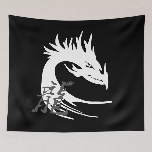 Item preview, Dragon head asian, chinese characters designed and sold by Kirei-Lily.