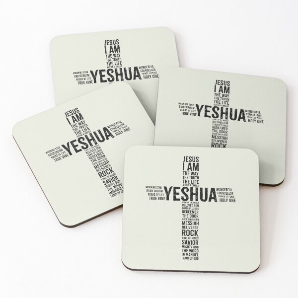 Item preview, Name Above All Names designed and sold by Ari-Ads.
