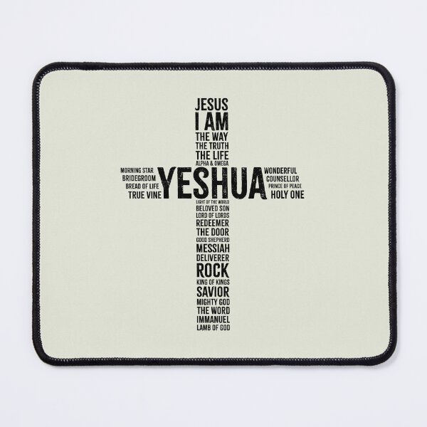Item preview, Name Above All Names designed and sold by Ari-Ads.