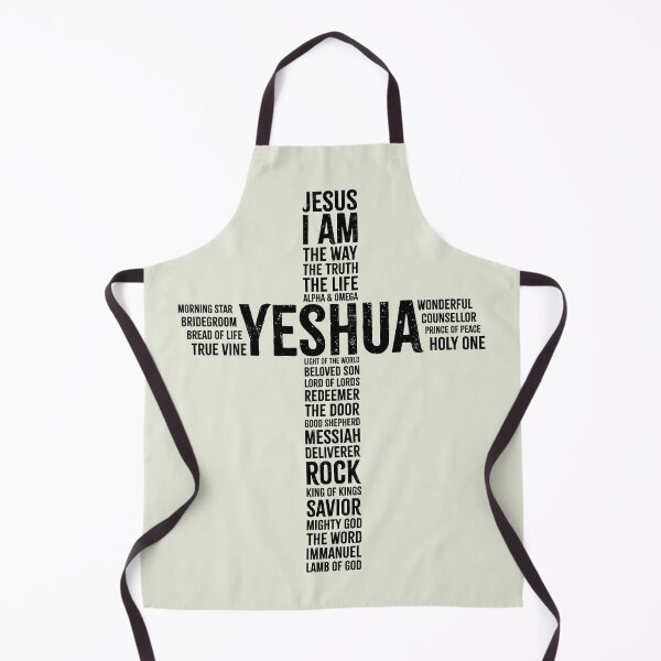 Item preview, Name Above All Names designed and sold by Ari-Ads.