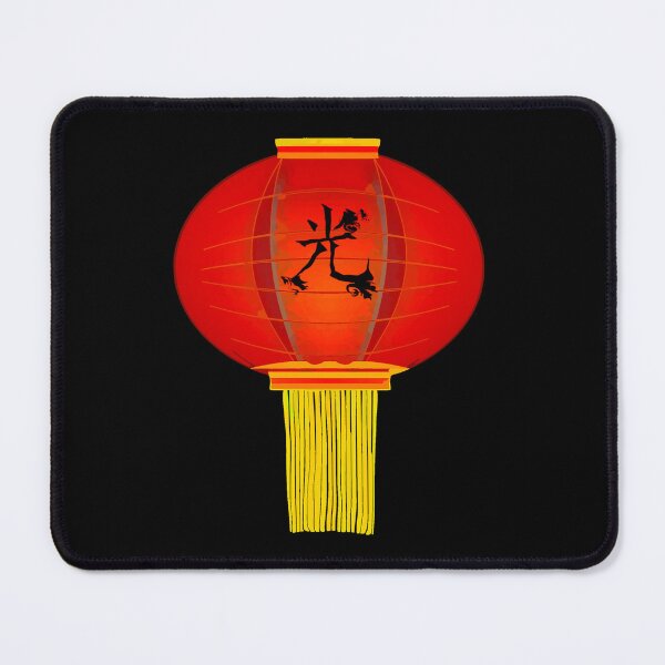 Item preview, Chinese lantern, Asian motifs, kanji pattern “light” designed and sold by Kirei-Lily.