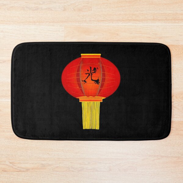 Item preview, Chinese lantern, Asian motifs, kanji pattern “light” designed and sold by Kirei-Lily.