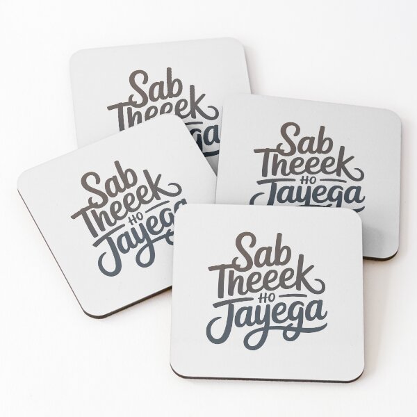 Item preview, Sab Theek Ho Jayega – Minimal Desi Comfort Quote Design designed and sold by Swati Art Shop.