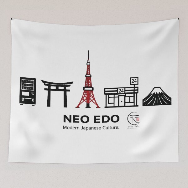 Item preview, Tokyo Street Icons | Neo Edo designed and sold by Neo Edo Studio.