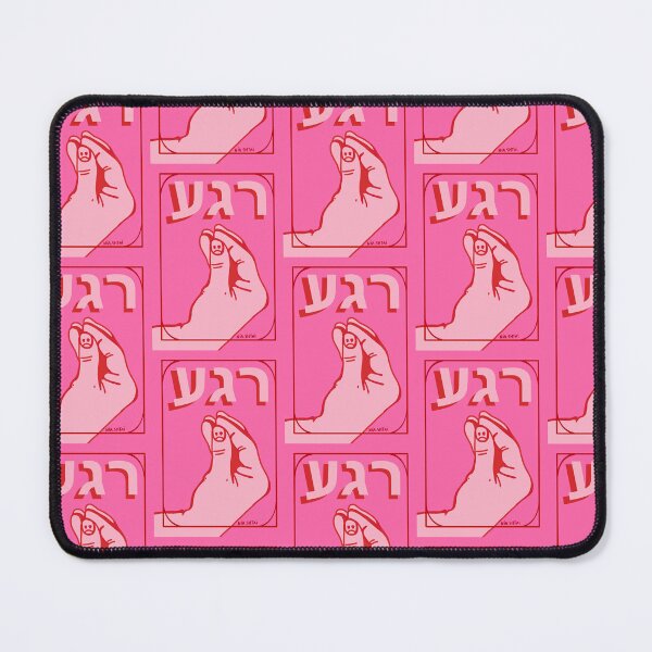 Item preview, Bold Rega Gesture Art Pink designed and sold by Tel Aviv Loves You.
