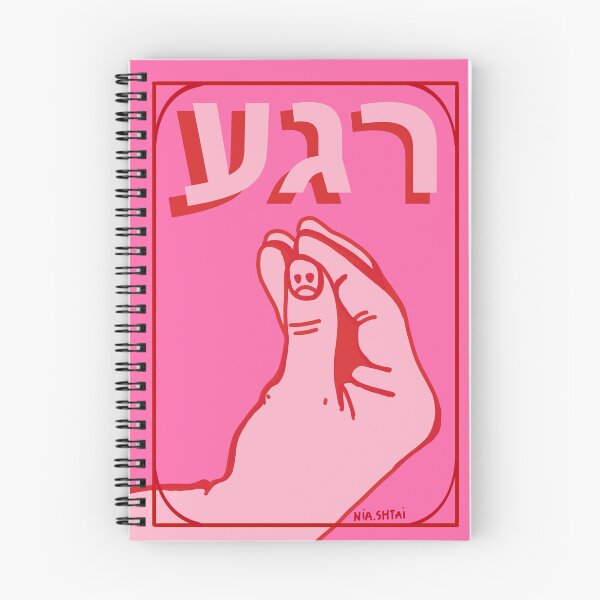 Item preview, Bold Rega Gesture Art Pink designed and sold by Tel Aviv Loves You.