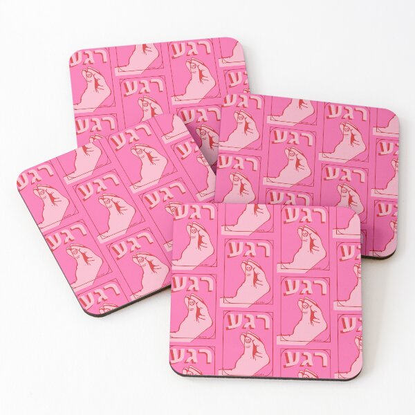 Item preview, Bold Rega Gesture Art Pink designed and sold by Tel Aviv Loves You.