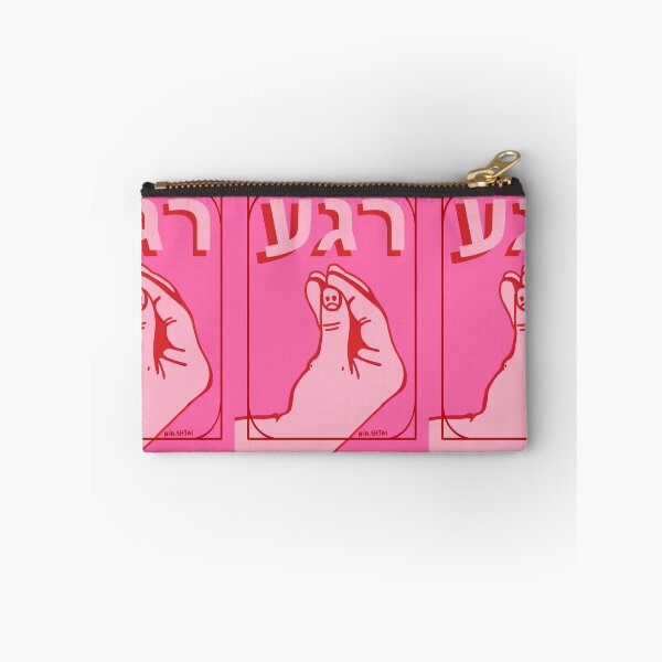 Item preview, Bold Rega Gesture Art Pink designed and sold by Tel Aviv Loves You.