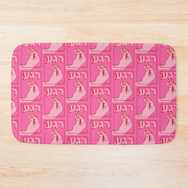 Item preview, Bold Rega Gesture Art Pink designed and sold by Tel Aviv Loves You.