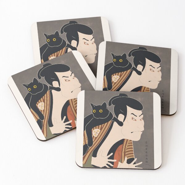 Item preview,  Edobei and a black cat Japanese Ukiyo-e designed and sold by PurrfectHome.