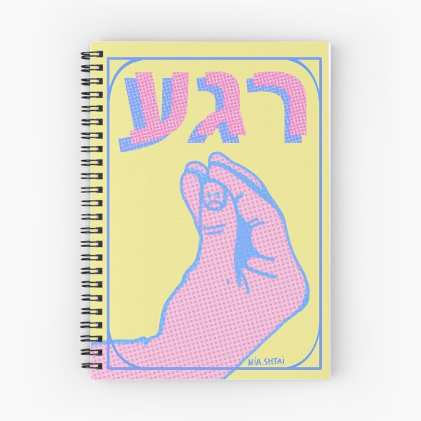 Item preview, Rega Hand Gesture Yellow designed and sold by Tel Aviv Loves You.