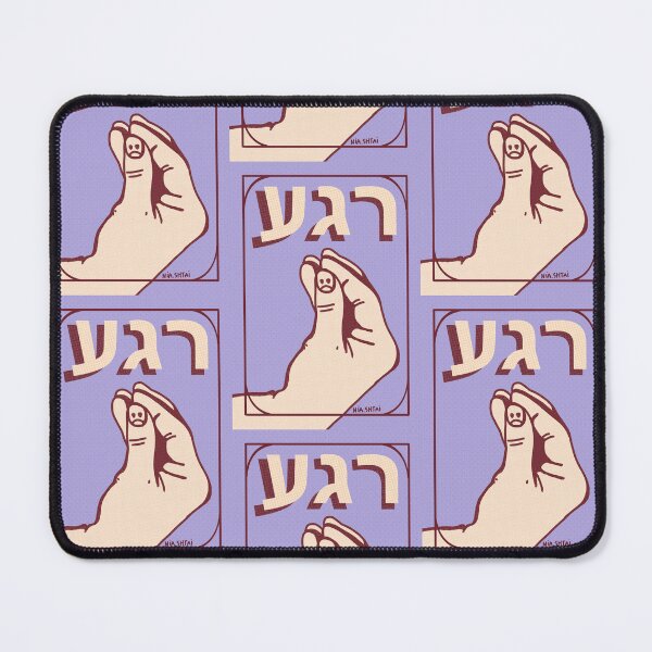 Item preview, Rega Hand Sign Illustration lilac designed and sold by Tel Aviv Loves You.