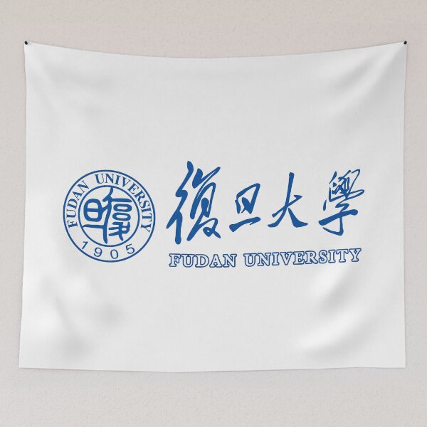 Item preview, Patterns Fudan University aRepeat Beautifully designed and sold by Arongraper.