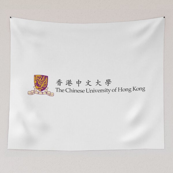 Item preview, Textures The Chinese University Of Hong Kong bFeel Alive designed and sold by Arongraper.