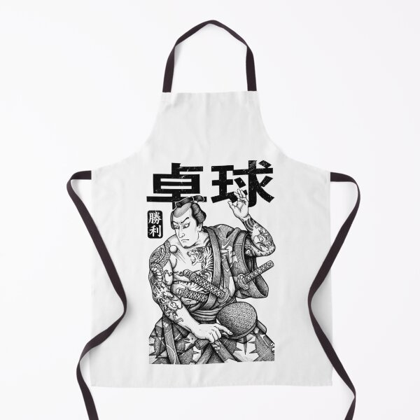 Item preview, Table Tennis Player Samurai Victory Vintage Japanese Kanji designed and sold by GrandeDuc.
