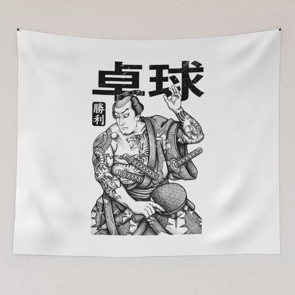 Item preview, Table Tennis Player Samurai Victory Vintage Japanese Kanji designed and sold by GrandeDuc.