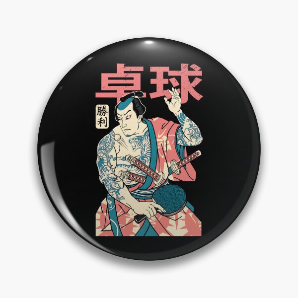 Item preview, Table Tennis Player Samurai Victory Vintage Japanese Kanji designed and sold by GrandeDuc.