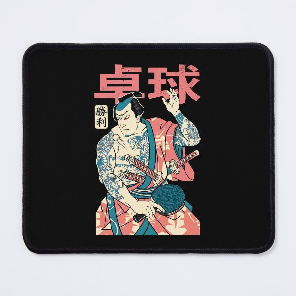 Item preview, Table Tennis Player Samurai Victory Vintage Japanese Kanji designed and sold by GrandeDuc.