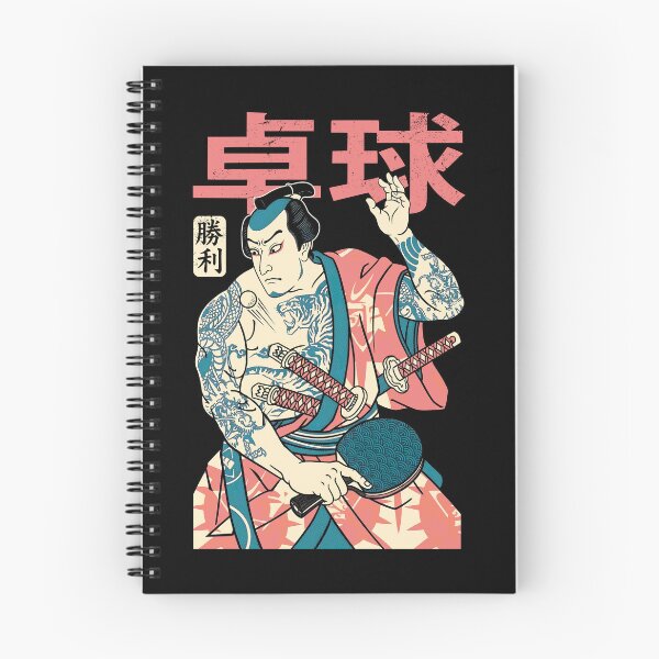 Item preview, Table Tennis Player Samurai Victory Vintage Japanese Kanji designed and sold by GrandeDuc.