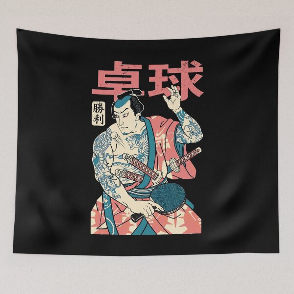 Item preview, Table Tennis Player Samurai Victory Vintage Japanese Kanji designed and sold by GrandeDuc.