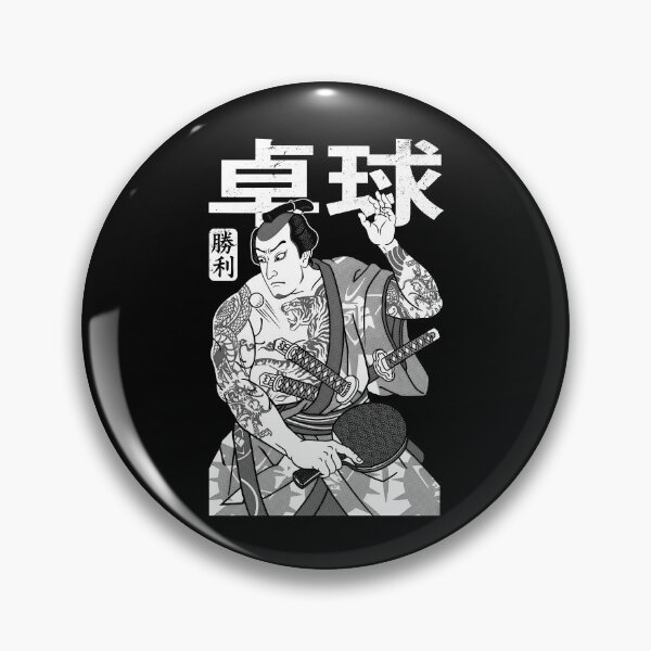 Item preview, Table Tennis Player Samurai Victory Vintage Japanese Kanji designed and sold by GrandeDuc.