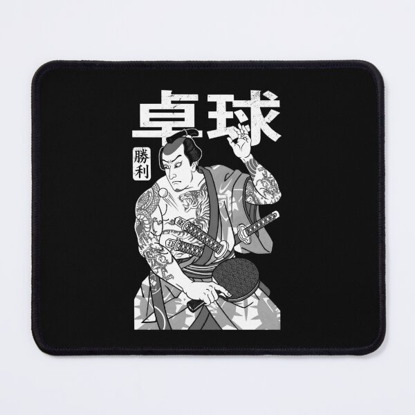 Item preview, Table Tennis Player Samurai Victory Vintage Japanese Kanji designed and sold by GrandeDuc.
