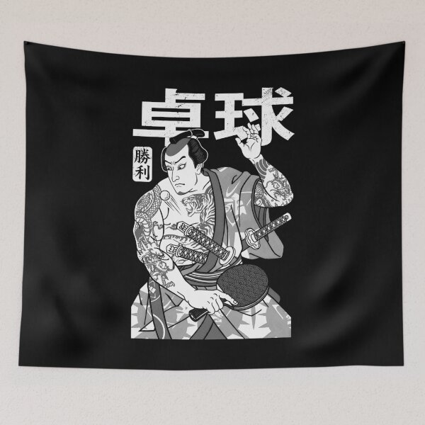 Item preview, Table Tennis Player Samurai Victory Vintage Japanese Kanji designed and sold by GrandeDuc.