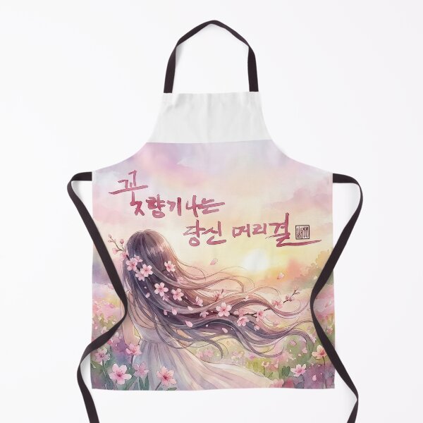 Item preview, Flower-Scented Hair Watercolor Illustration designed and sold by K-Brush.