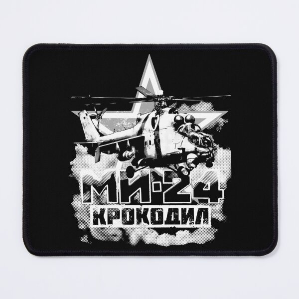 Item preview, Mi-24 designed and sold by vizcainoakira.