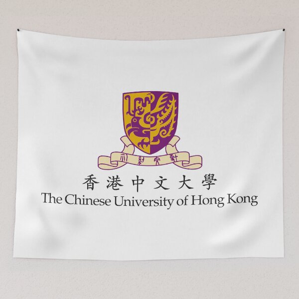 Item preview, Colors The Chinese University Of Hong Kong Blend Smoothly designed and sold by Arongraper.