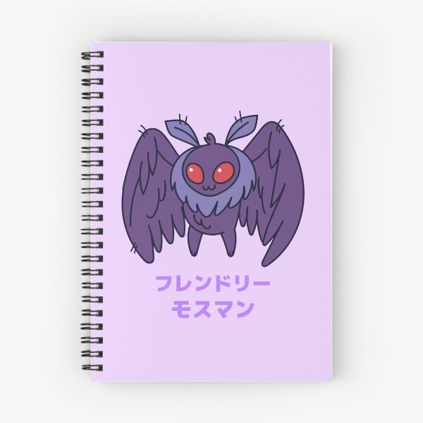 Item preview, Friendly Mothman Japanese designed and sold by DJCartoonDesigns.