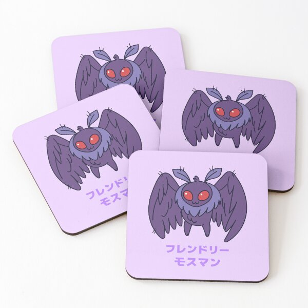 Item preview, Friendly Mothman Japanese designed and sold by DJCartoonDesigns.