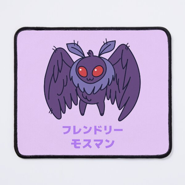 Item preview, Friendly Mothman Japanese designed and sold by DJCartoonDesigns.