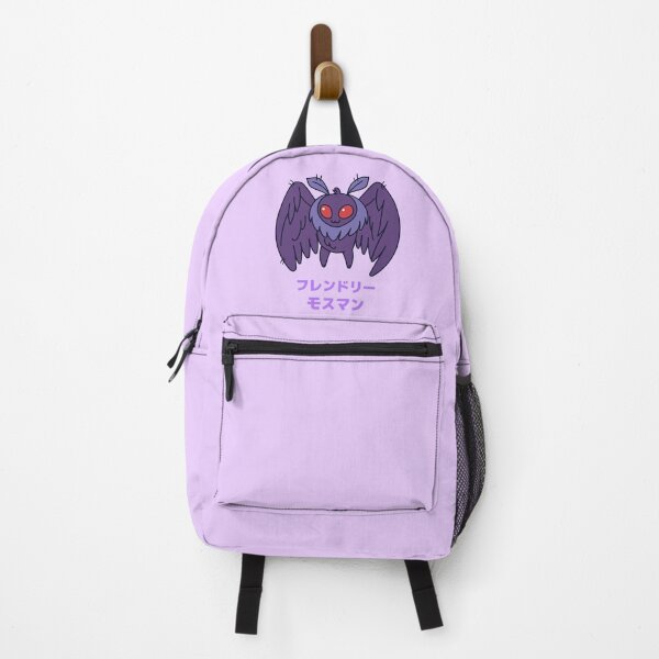Item preview, Friendly Mothman Japanese designed and sold by DJCartoonDesigns.
