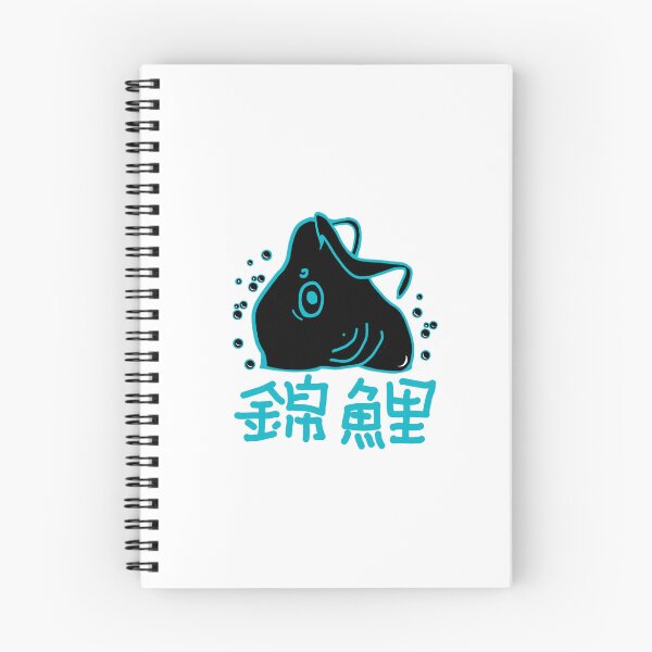 Item preview, koi kawaii carp with symbols designed and sold by vibeno1.