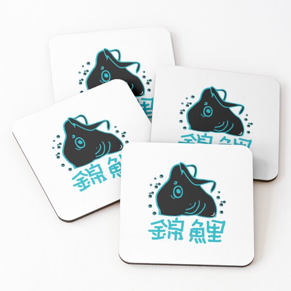 Item preview, koi kawaii carp with symbols designed and sold by vibeno1.