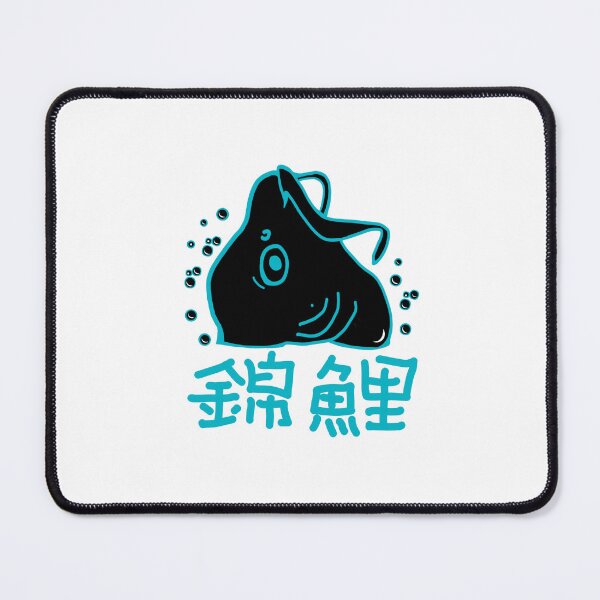 Item preview, koi kawaii carp with symbols designed and sold by vibeno1.