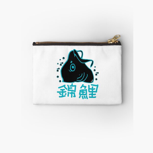 Item preview, koi kawaii carp with symbols designed and sold by vibeno1.