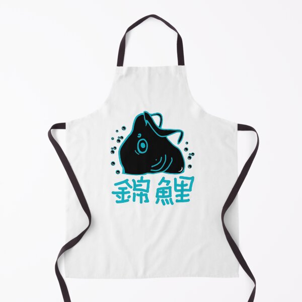 Item preview, koi kawaii carp with symbols designed and sold by vibeno1.