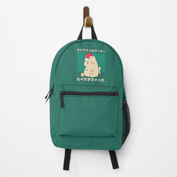 Item preview, Christmas Cat Ate Too Much Japanese designed and sold by DJCartoonDesigns.