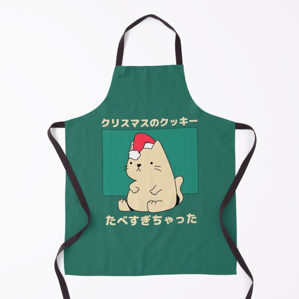 Item preview, Christmas Cat Ate Too Much Japanese designed and sold by DJCartoonDesigns.