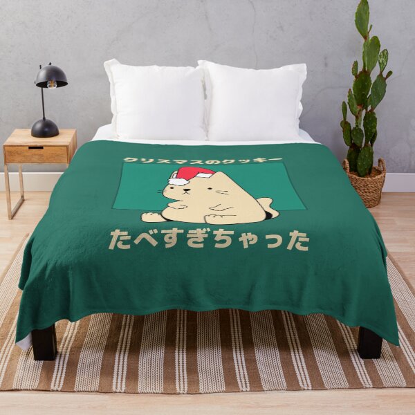 Item preview, Christmas Cat Ate Too Much Japanese designed and sold by DJCartoonDesigns.
