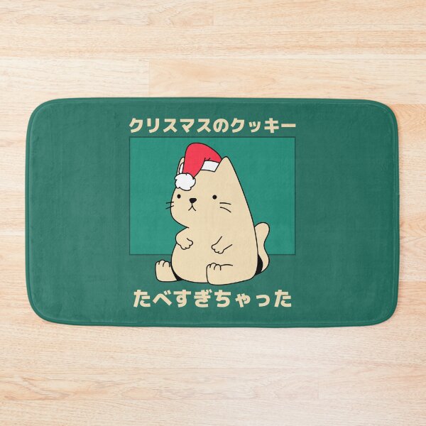 Item preview, Christmas Cat Ate Too Much Japanese designed and sold by DJCartoonDesigns.