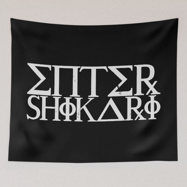 Item preview, Horizon Enter Shikari Band eCalls Softly designed and sold by Arongraper.
