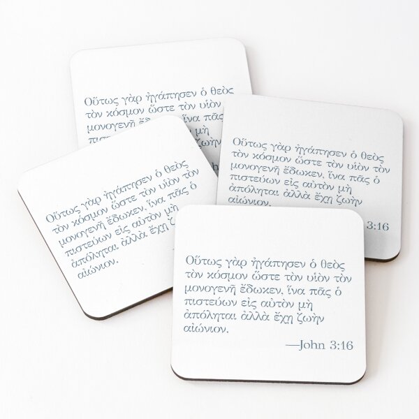 Item preview, John 3:16 Koine Greek Script — For God So Loved the World (BLUE) designed and sold by Ancient Greek Text.